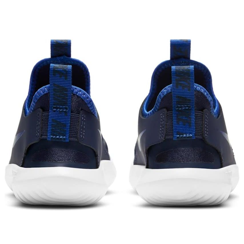 (PS) Nike Flex Runner 'Game Royal' AT4663-407