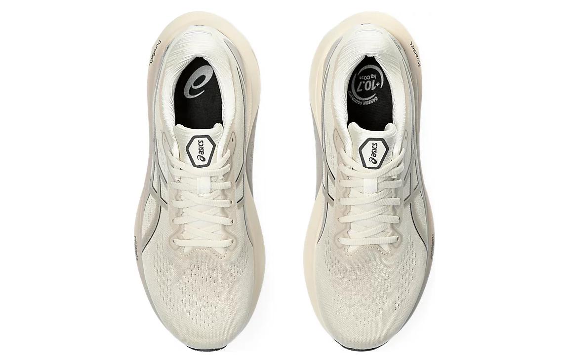 ASICS Gel-Kayano 30 Extra Wide 'Oatmeal' 1011B690-250