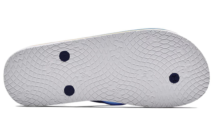 Under Armour Atlantic Dune Sandal 'Victory Blue' 3022705-403