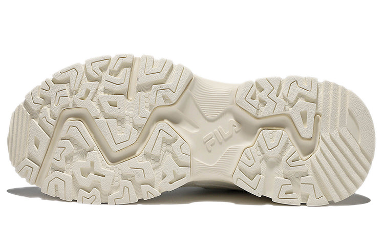 FILA Low-Top 'White Grey' 1JM01679D_100