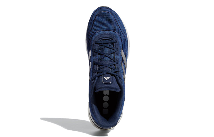 adidas Supernova 'Collegiate Navy' FX7421
