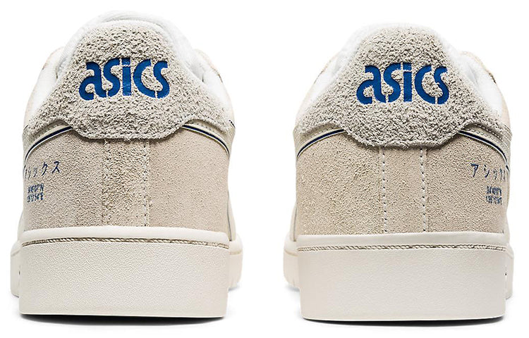 ASICS Japan S 'Glacier Grey White' 1201A025-020