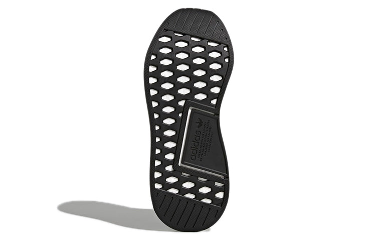 (WMNS) adidas NMD_CS2 Primeknit 'Indigo' CQ2038