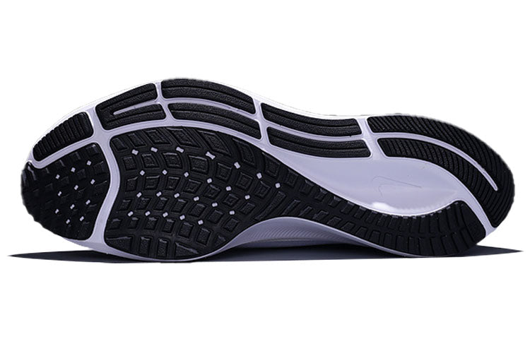 Nike Air Zoom Pegasus 37 TB 'White Black' CJ0677-100