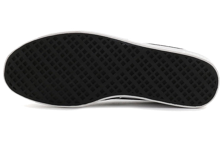PUMA Break Point Vulc White/Black Casual Board Shoes 372290-02