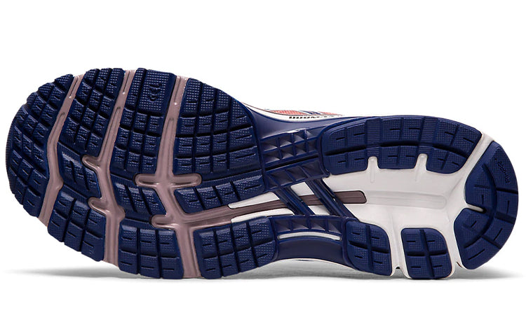 (WMNS) ASICS Gel-Kayano 26 'Violet Blush Dive Blue' 1012A457-500