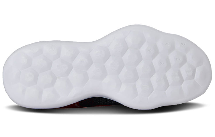 New Balance Fresh Foam Rcvry v3 'Red' RCVRYTR3