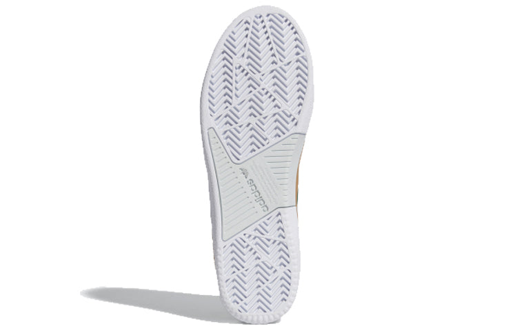 adidas Tyshawn 'Collegiate Green' EE6078