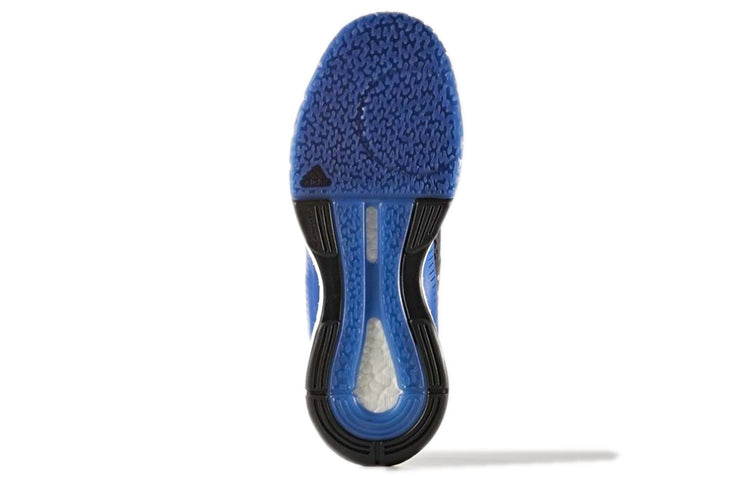 (WMNS) adidas Crazyflight X 'Collegiate Royal' BA9265