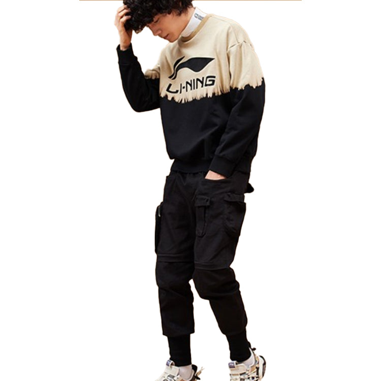 Li-Ning Contrasting Colors Sports Pullover Round Neck Black AWDP871-1