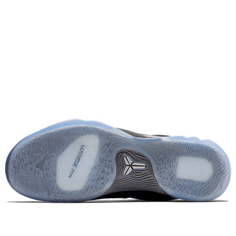 Nike Zoom Kobe Venomenon 5 EP 'Black Silver' 815757-001