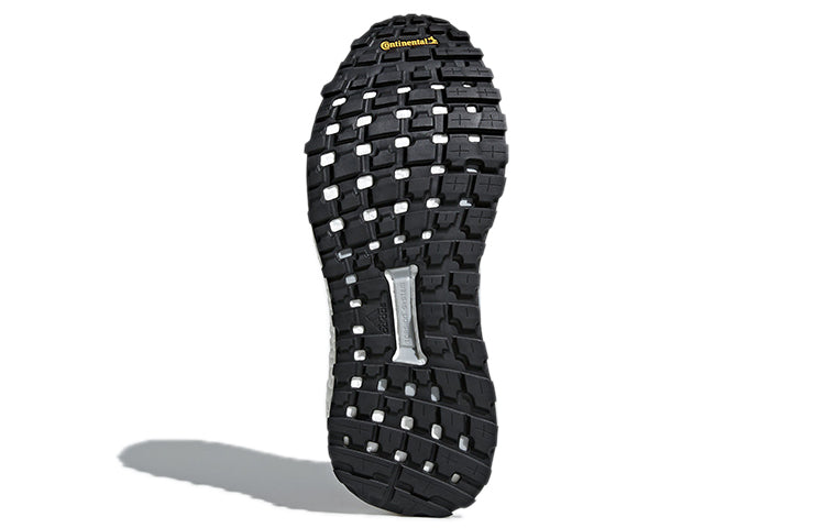 (WMNS) adidas Supernova Trail 'Carbon' CP8693