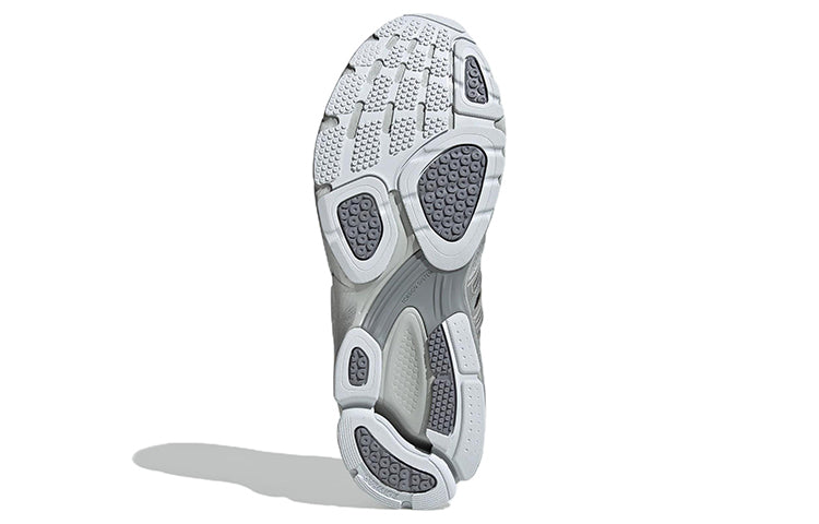 adidas Spiritain 2000 Marathon Running Shoes 'Silver' HQ3690