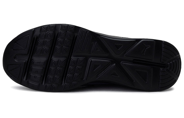 PUMA Enzo 2 Eco Running Shoes Grey/Black 194373-02