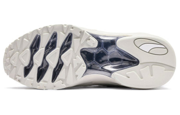 PUMA Cell Endura Graphic 'Grey' 370528-02
