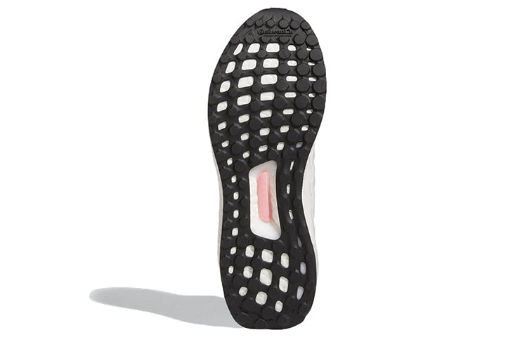 (WMNS) adidas UltraBoost DNA 5.0 'Triple White' GV8747