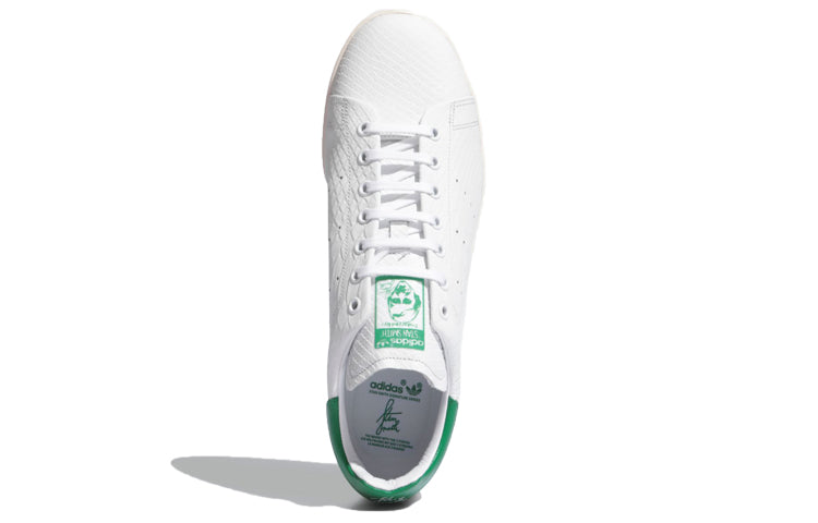 adidas Stan Smith Recon 'Italian Crocodile' FU9587