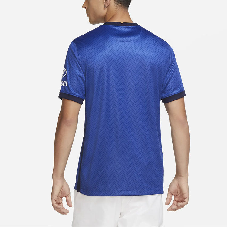 Nike Chelsea FC 20/21 Fan Edition Home Jersey 'Blue' CD4230-496
