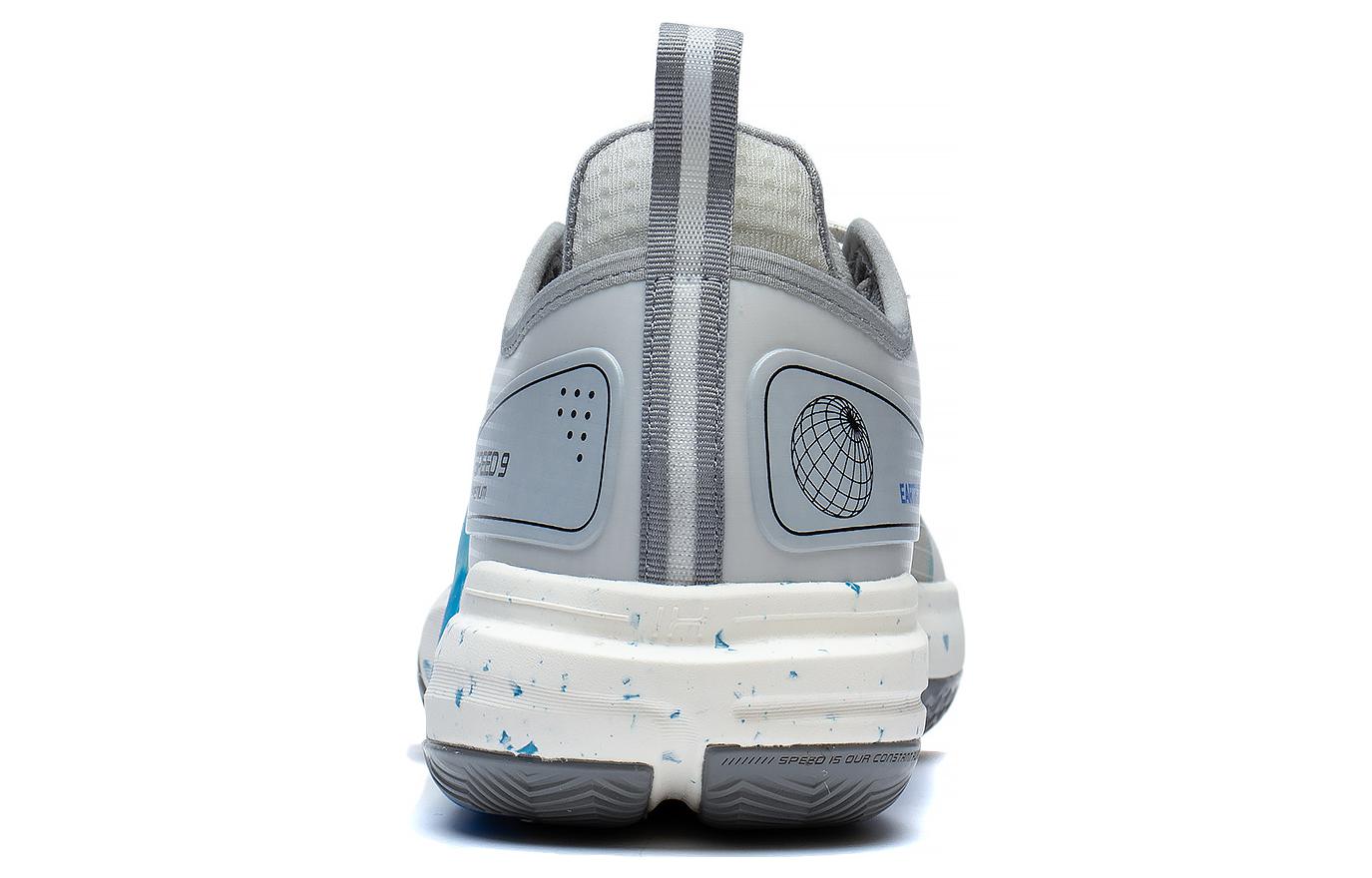 Li-Ning Speed 9 'Earth Day' ABAT023-3