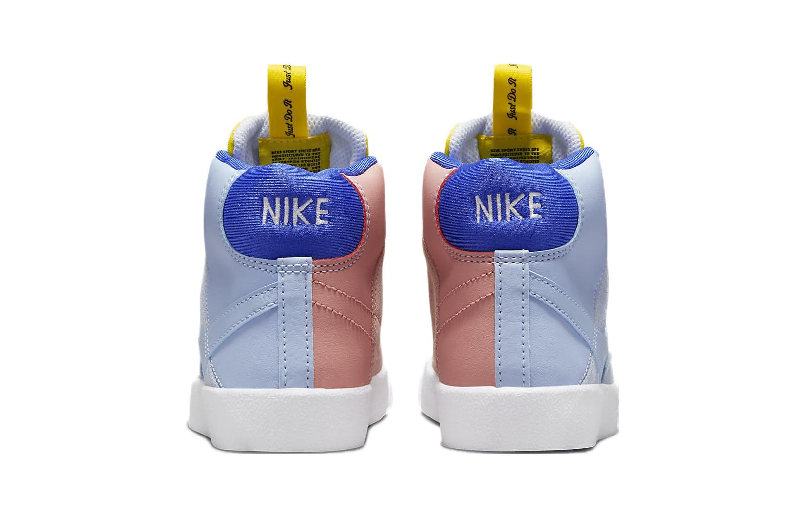 (PS) Nike Blazer Mid '77 SE Dance 'Hyper Royal Yellow' DQ6085-402