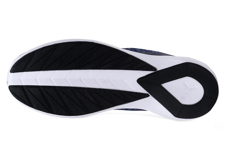 PUMA Stride Evo Idp Blue/White 371310-04
