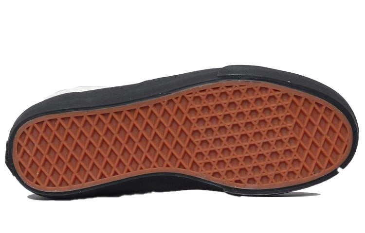 Vans Rowan Pro White VN0A4TZCYB2