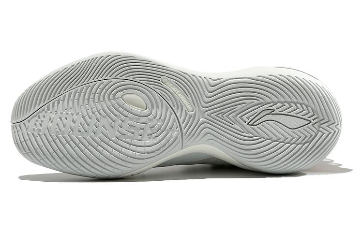 Li-Ning Blast SE Mid 'Grey White' ABPS047-3