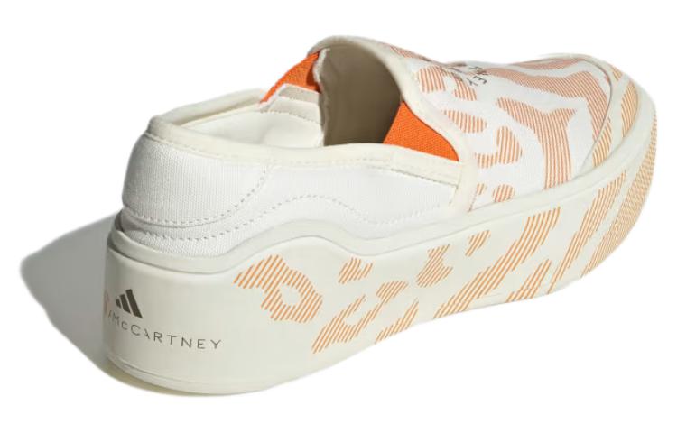(WMNS) adidas by Stella McCartney Court Slip-On 'White Orange' IF2186