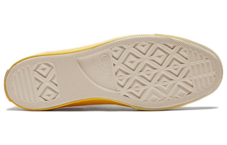 (WMNS) Converse Chuck Taylor All Star 1970s 'Creamwhite Yellow' A00534C