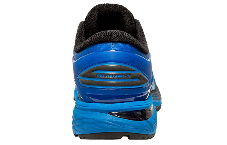 ASICS Gel-Kayano 25 SP 'Blue' 1011A030-001