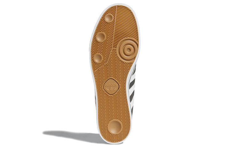 adidas originals Seeley 'Gray White' AQ8528