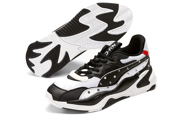 PUMA RS-2K 'NYC' 375544-01
