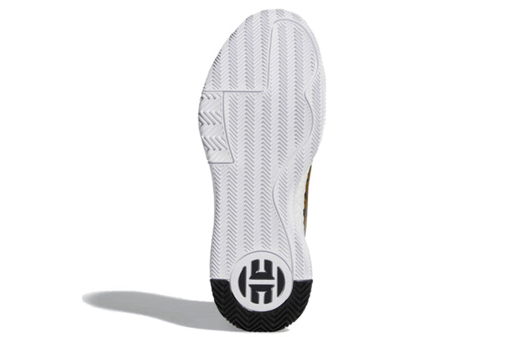 adidas Harden Volume 3 'Imma Star' Asia Exclusive EE3955