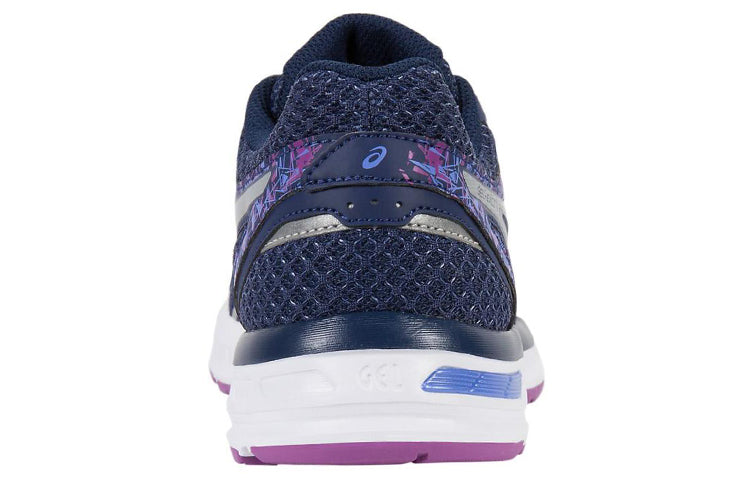 (WMNS) ASICS Gel-Excite 4 'Indigo Blue Orchid' T6E8N-4949