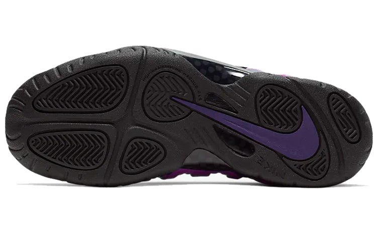 (GS) Nike Little Posite Pro 'Hyper Violet' 644792-012