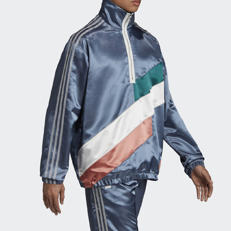 Men's adidas Cardigan Zipper Retro Blue Jacket DY3255