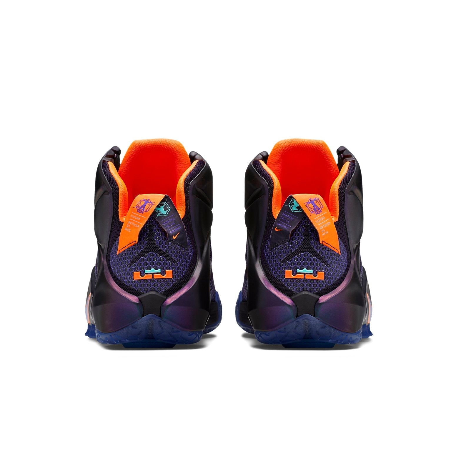 Nike LeBron 12 EP 'Instinct' 707781-583