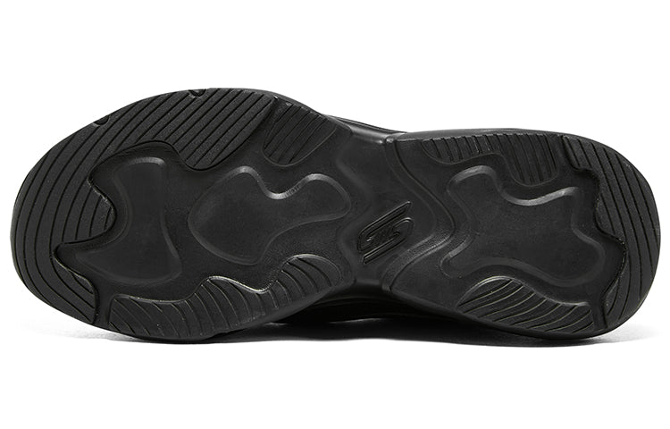 (WMNS) Skechers Bobs Bamina 2 Shoes 'Core Black' 117366-BBK