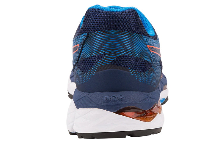 ASICS Gel Superion 2 'Deep Ocean Koi' 1011A039-400