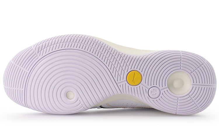 Li-Ning Sonic 9 Team 'White Yellow' ABPR017-6