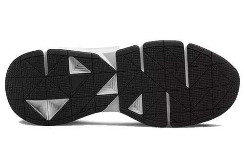 Under Armour Forge 96 'White Grey Black' 3021085-101