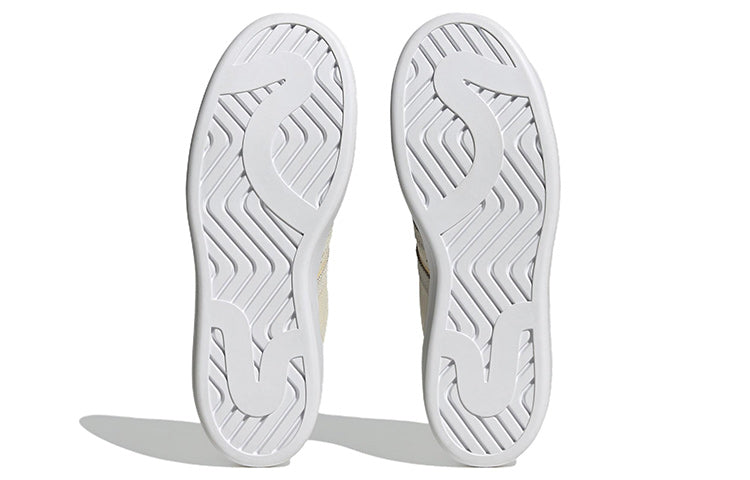 (WMNS) adidas originals Superstar Ayoon 'White Cream' ID2557