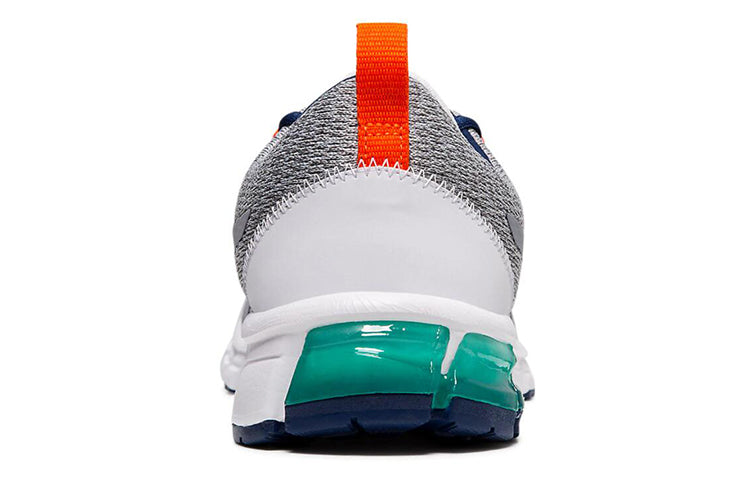 ASICS Gel Quantum 90 Gray 1021A123-025