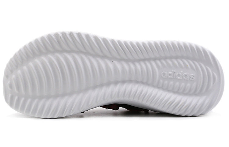 (WMNS) adidas Ultimamotion 'Mystery Ruby' BB7308