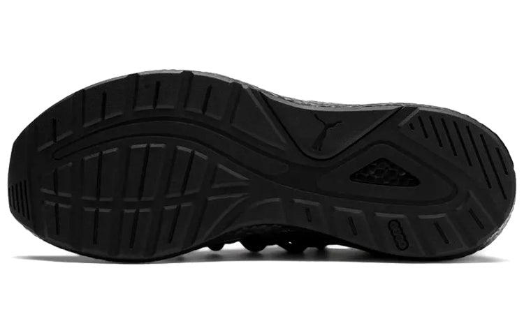 PUMA Nrgy Neko Black Low Tops Sports Shoe 191068-07