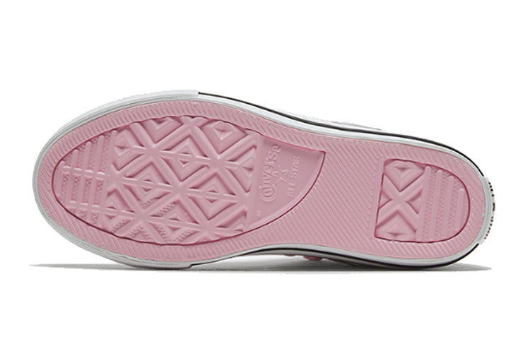 (GS) Converse Chuck Taylor All Star High 'Notes from BFF' 669725C