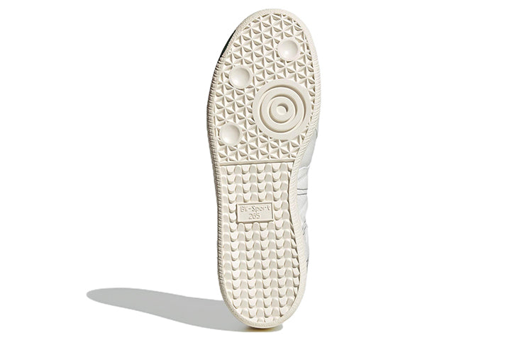 adidas originals Bw Army 'White' FZ6574