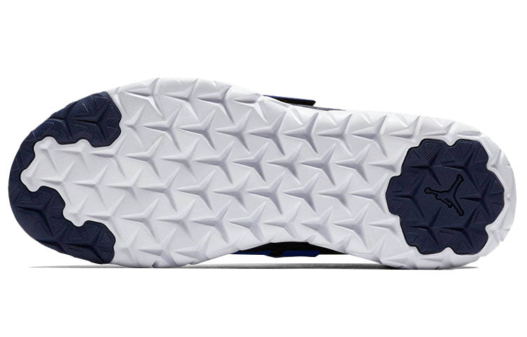 Air Jordan Flight Flex Trainer 2 'Midnight Navy' 768911-406