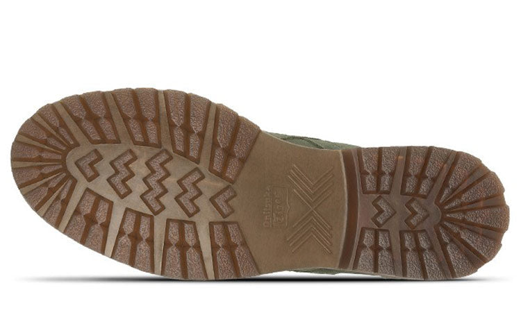 Onitsuka Tiger Rinkan Boot PF 'Dark Green' 1183A749-301