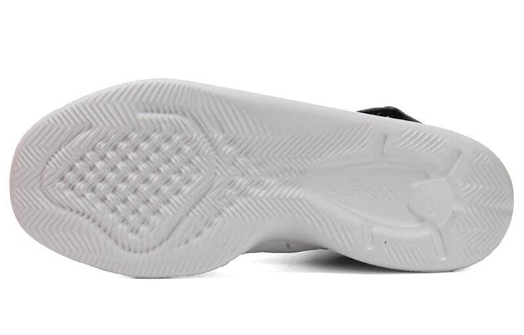 Nike Incursion Mid SE Black/White Grey 916764-001